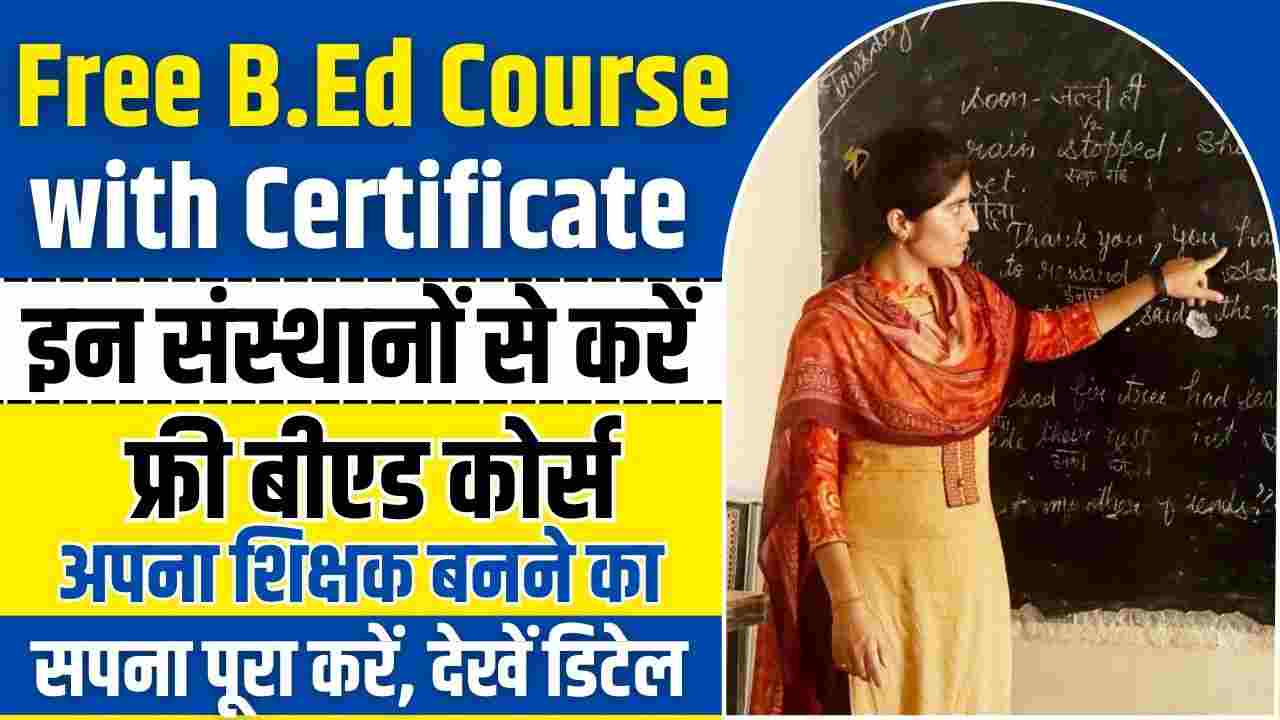 Free B.ED Course With Certificate